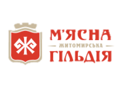 ТОВ Житомирський м'ясокомбінат - ТМ М'ясна гільдія